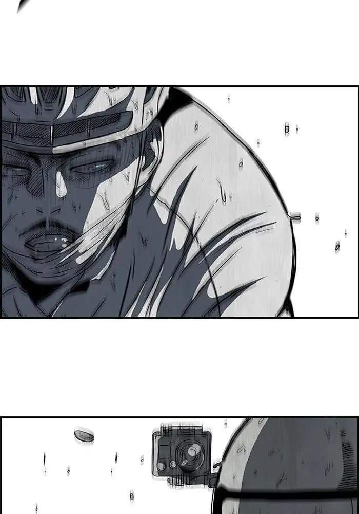 Wind Breaker Chapter 109 Gambar 20