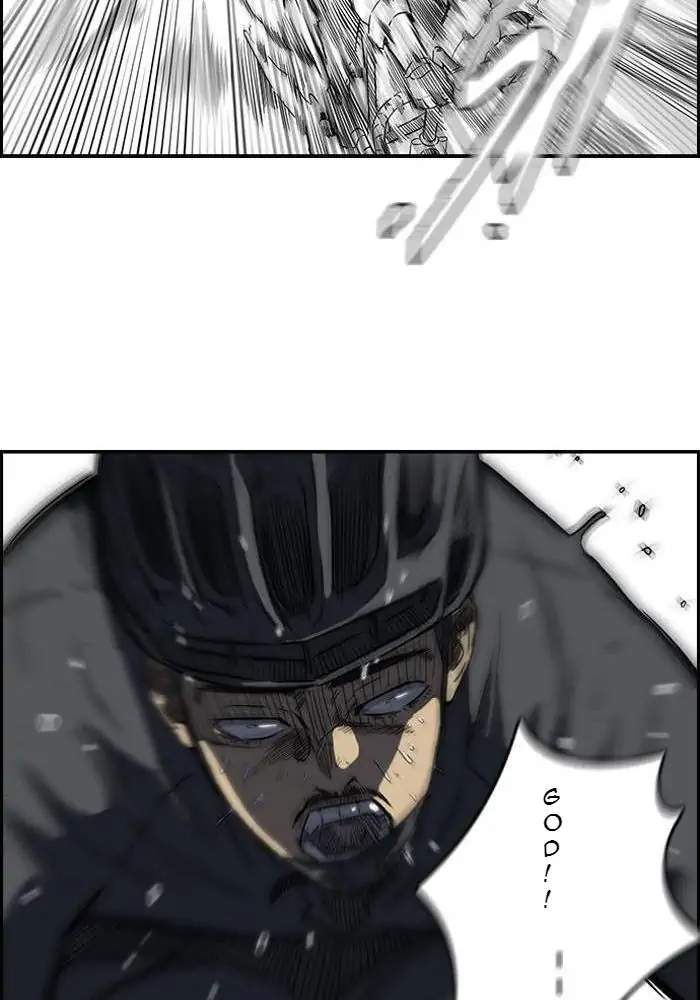 Wind Breaker Chapter 109 Gambar 22