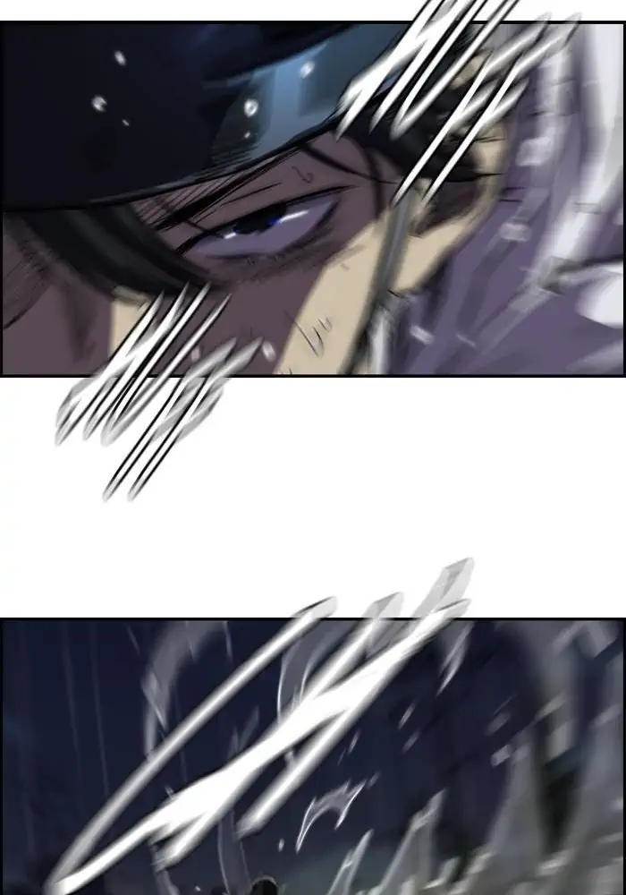 Wind Breaker Chapter 109 Gambar 34