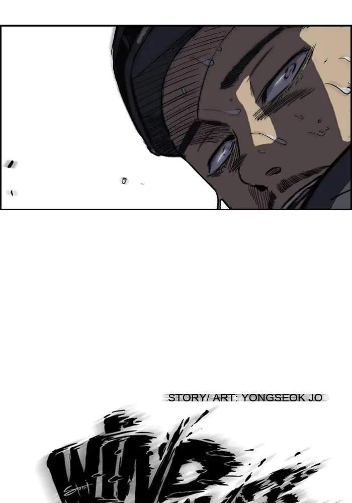 Wind Breaker Chapter 109 Gambar 8