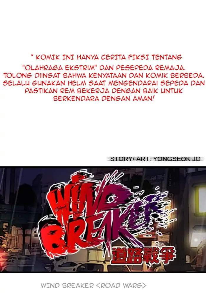Komik Wind Breaker Chapter 108 gambar nomor 1