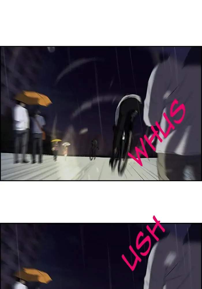 Wind Breaker Chapter 108 Gambar 12