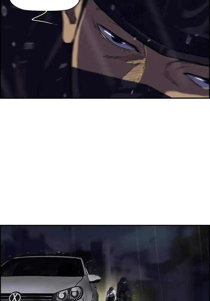 Wind Breaker Chapter 108 Gambar 15