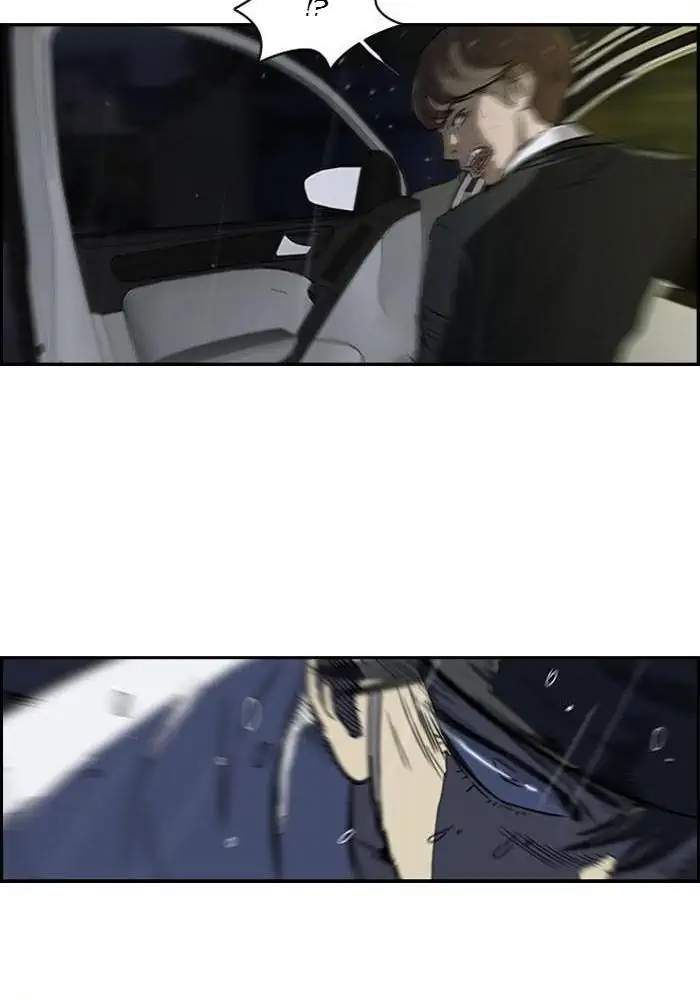 Wind Breaker Chapter 108 Gambar 19