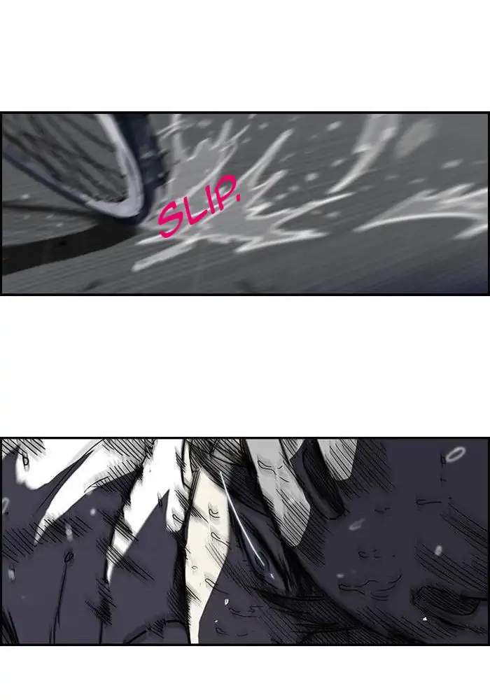 Wind Breaker Chapter 108 Gambar 21