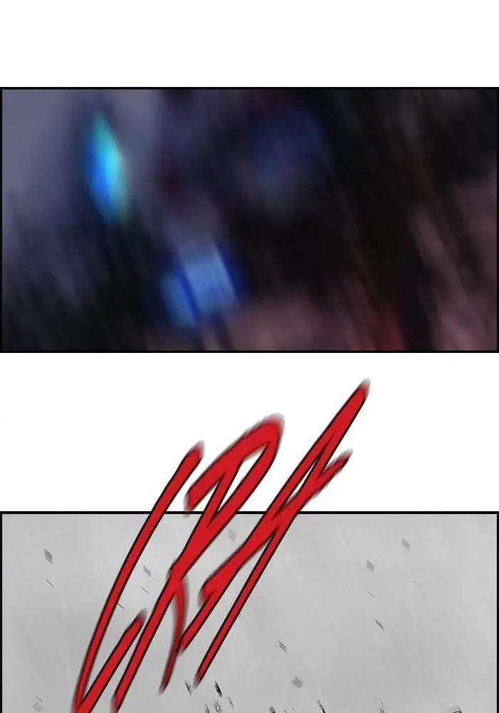 Wind Breaker Chapter 108 Gambar 22