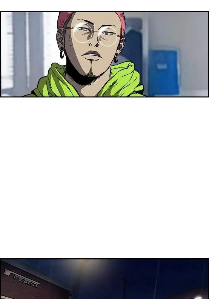Wind Breaker Chapter 108 Gambar 30