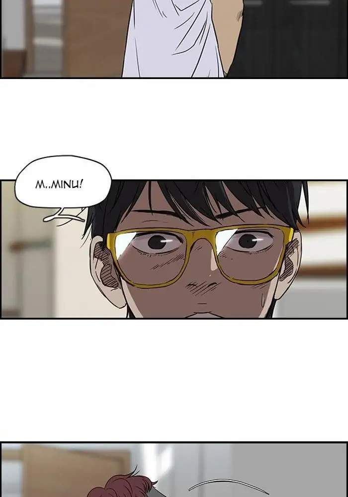 Wind Breaker Chapter 108 Gambar 39