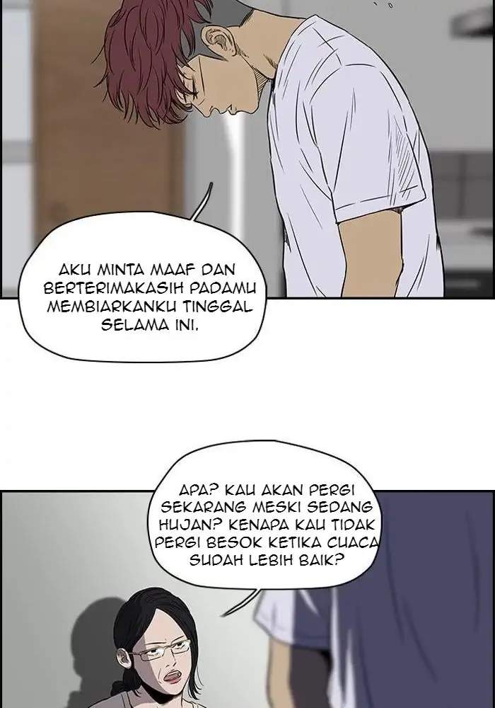 Wind Breaker Chapter 108 Gambar 40