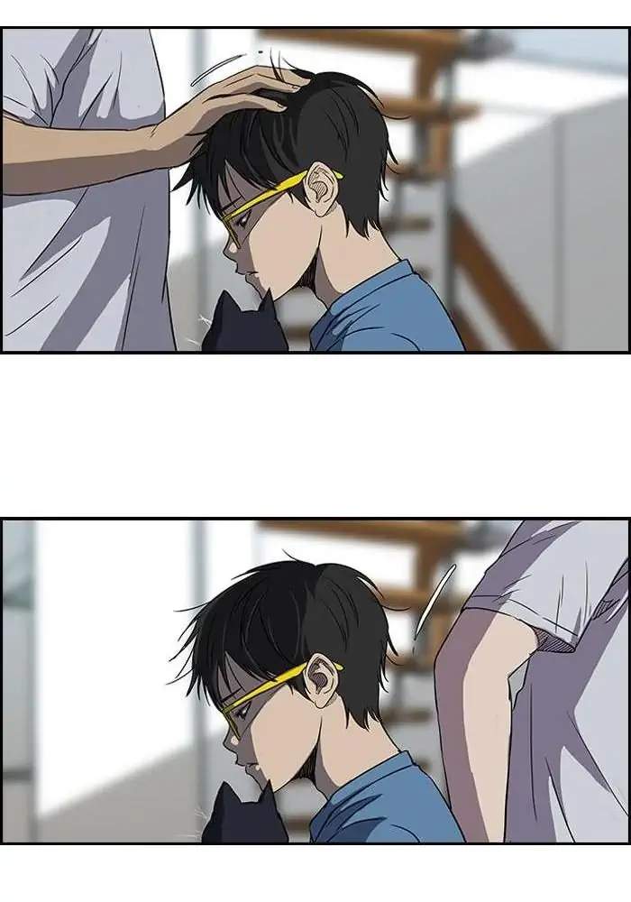 Wind Breaker Chapter 108 Gambar 44