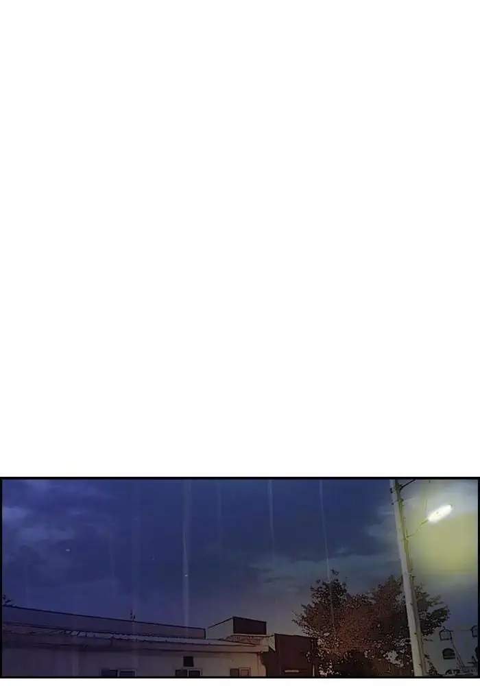 Wind Breaker Chapter 108 Gambar 45