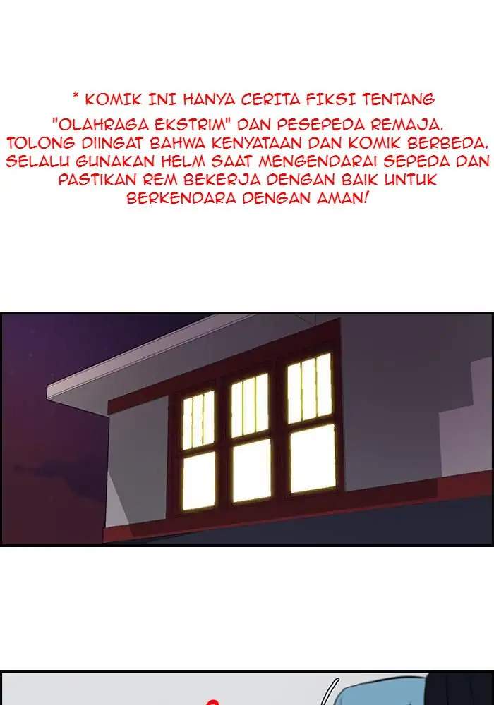 Komik Wind Breaker Chapter 107 gambar nomor 1