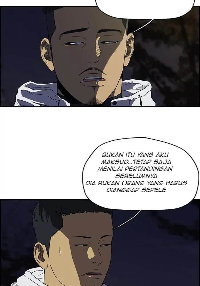 Wind Breaker Chapter 107 Gambar 11