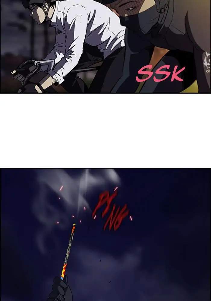 Wind Breaker Chapter 107 Gambar 37