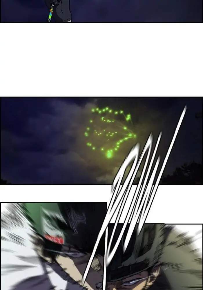 Wind Breaker Chapter 107 Gambar 38