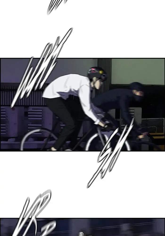 Wind Breaker Chapter 107 Gambar 40