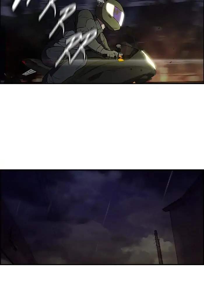 Wind Breaker Chapter 107 Gambar 41