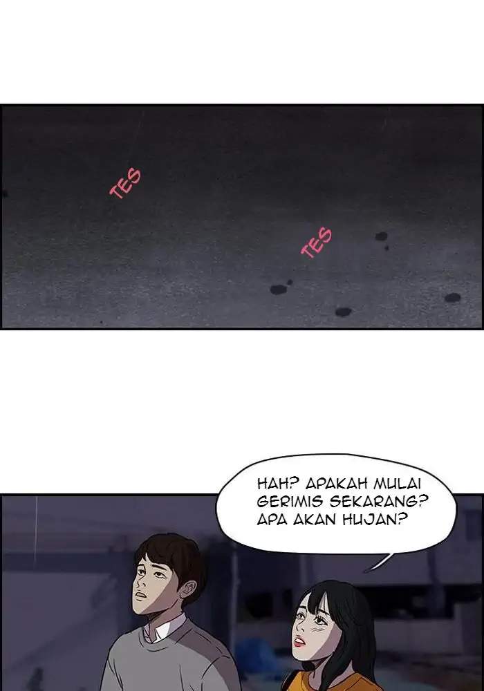 Wind Breaker Chapter 107 Gambar 42