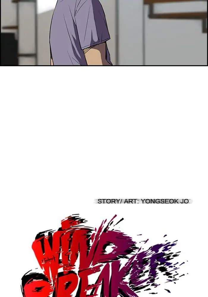 Wind Breaker Chapter 107 Gambar 6
