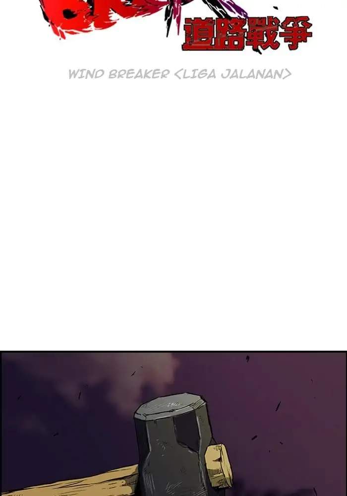 Wind Breaker Chapter 107 Gambar 7