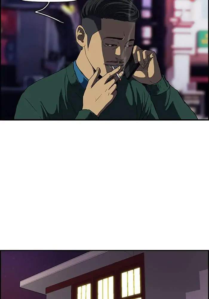 Manhwa Wind Breaker Chapter 106 gambar nomor 2