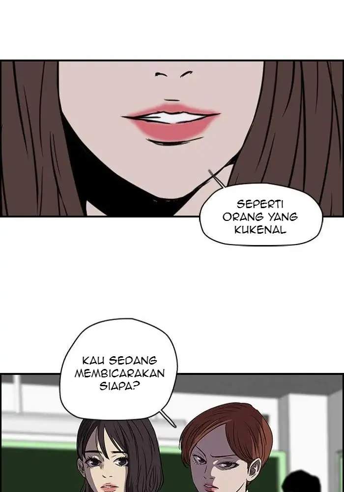 Wind Breaker Chapter 106 Gambar 40