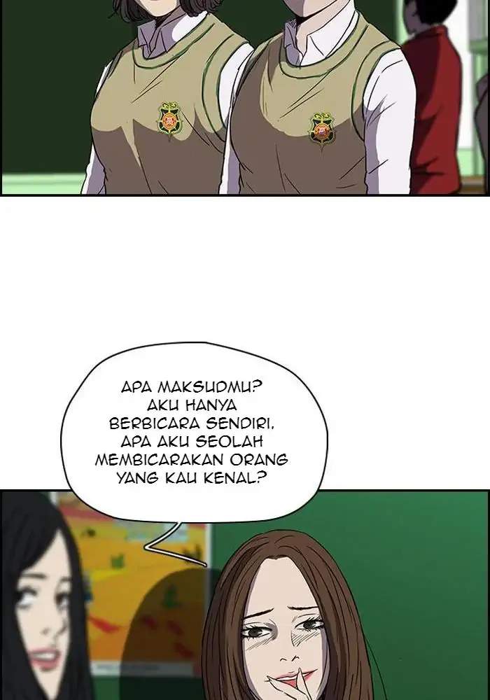 Wind Breaker Chapter 106 Gambar 41