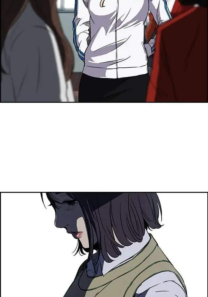 Wind Breaker Chapter 106 Gambar 43