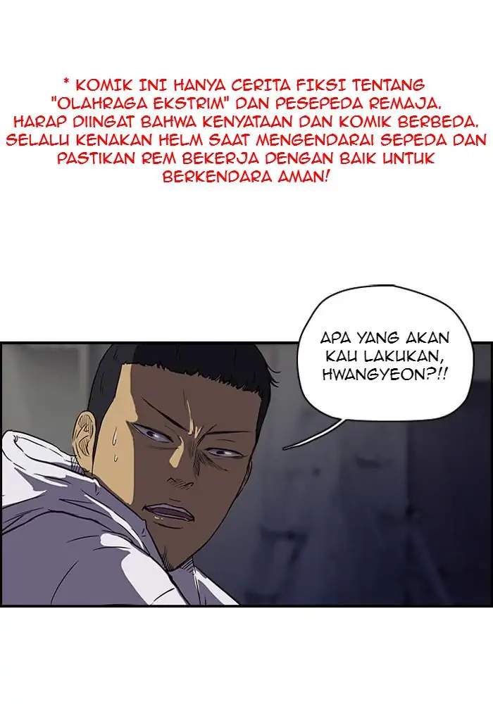 Komik Wind Breaker Chapter 105 gambar nomor 1