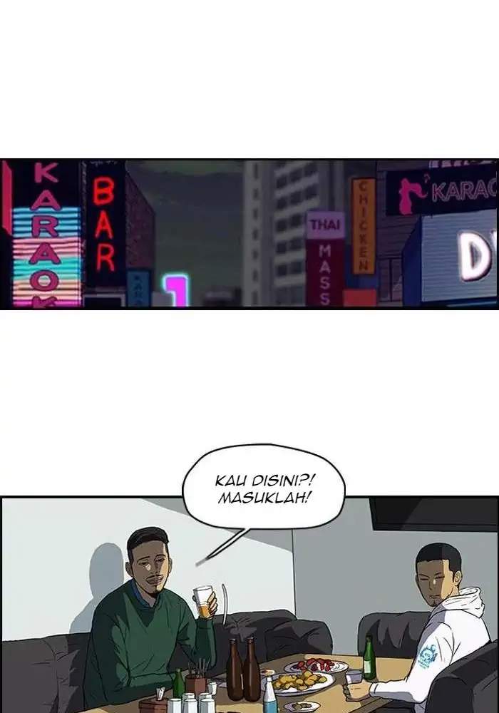 Wind Breaker Chapter 105 Gambar 26