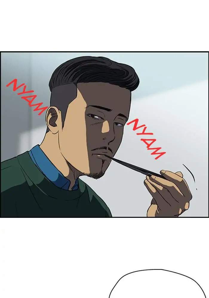 Wind Breaker Chapter 105 Gambar 38