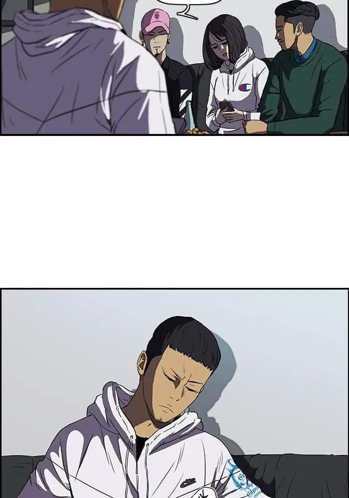 Wind Breaker Chapter 105 Gambar 41