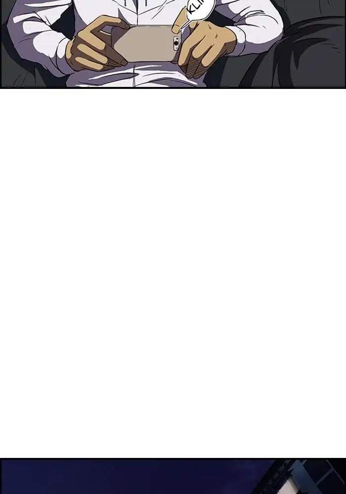 Wind Breaker Chapter 105 Gambar 42