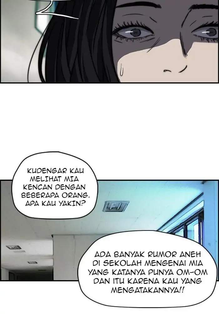 Wind Breaker Chapter 104 Gambar 14