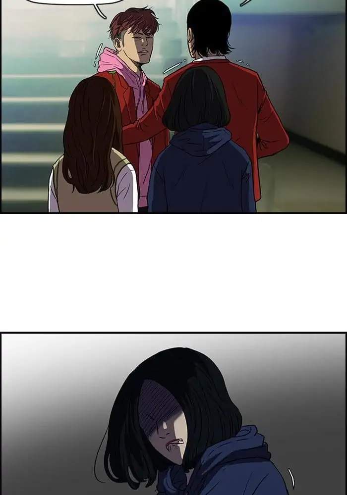 Wind Breaker Chapter 104 Gambar 17