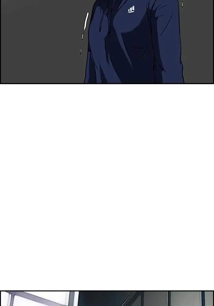 Wind Breaker Chapter 104 Gambar 18