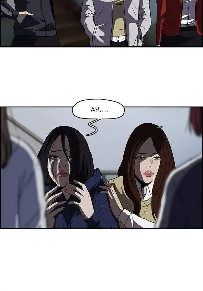 Wind Breaker Chapter 104 Gambar 22