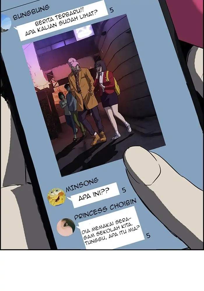 Wind Breaker Chapter 104 Gambar 31