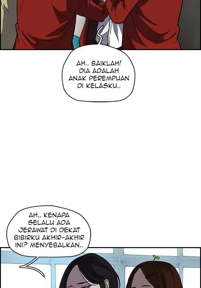 Wind Breaker Chapter 104 Gambar 5