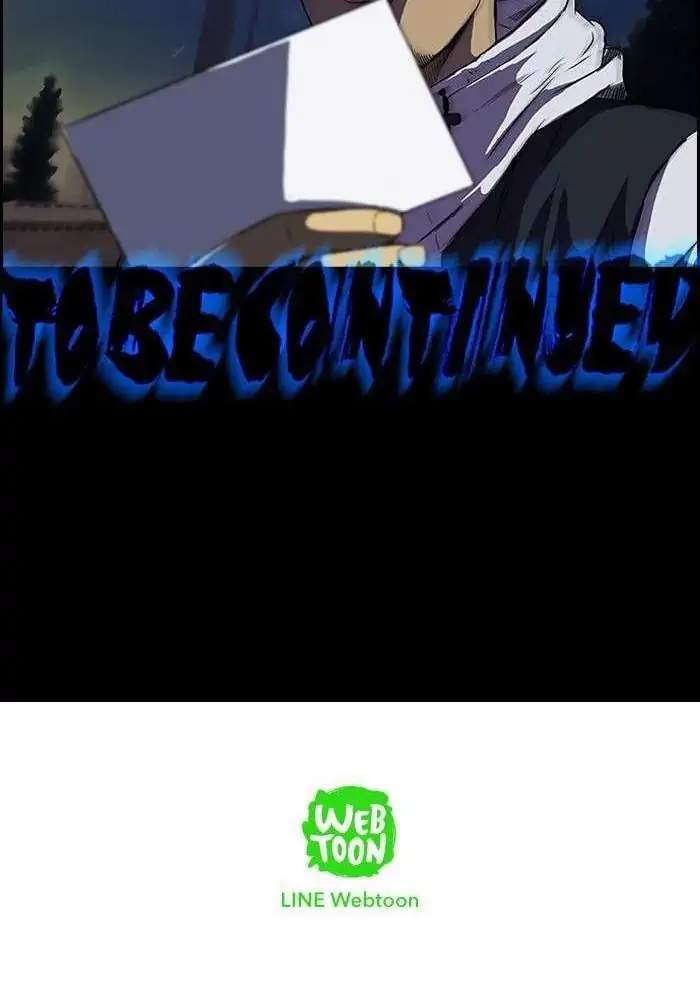 Wind Breaker Chapter 104 Gambar 52