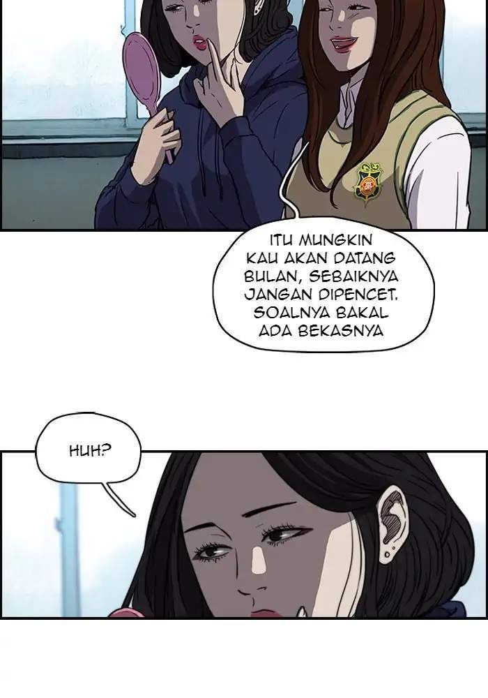 Wind Breaker Chapter 104 Gambar 6