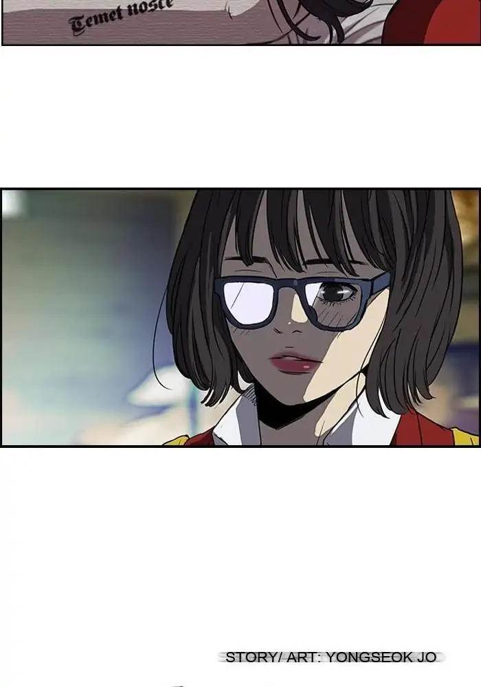 Wind Breaker Chapter 103 Gambar 17