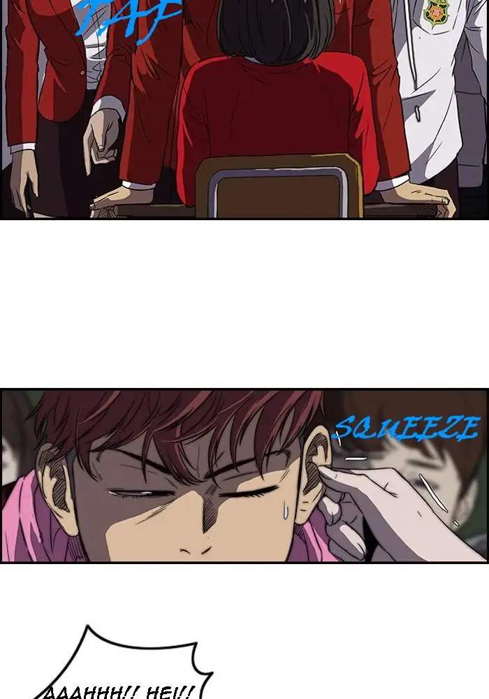 Wind Breaker Chapter 103 Gambar 31