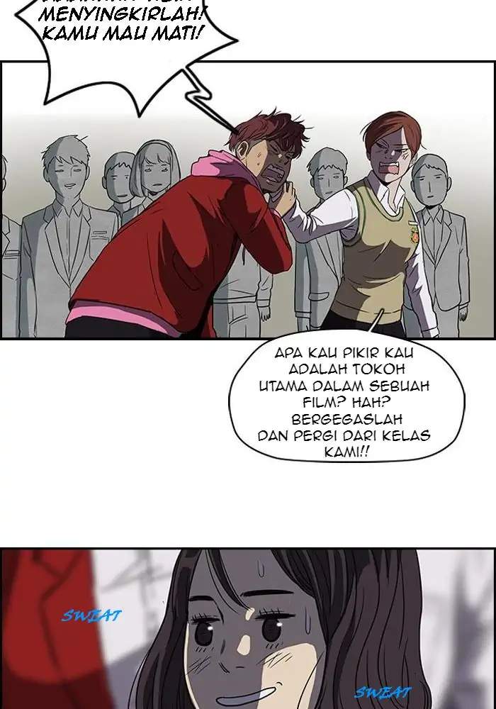 Wind Breaker Chapter 103 Gambar 32