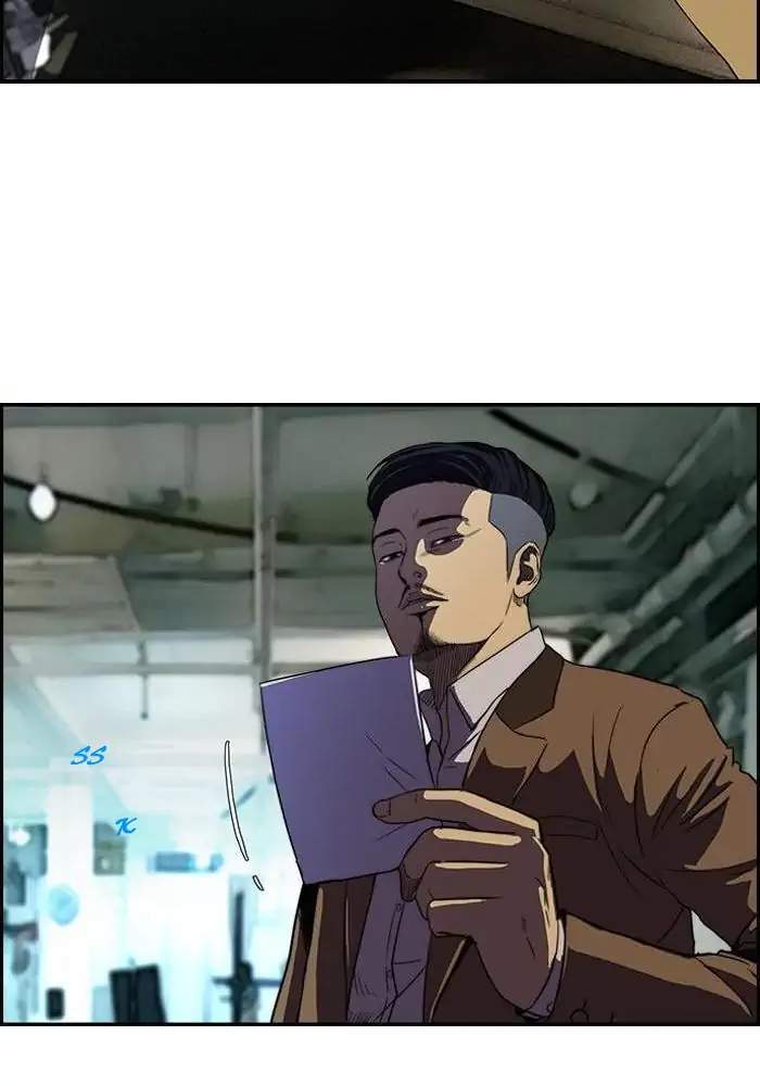 Wind Breaker Chapter 103 Gambar 43