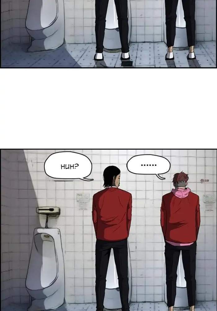 Wind Breaker Chapter 103 Gambar 47