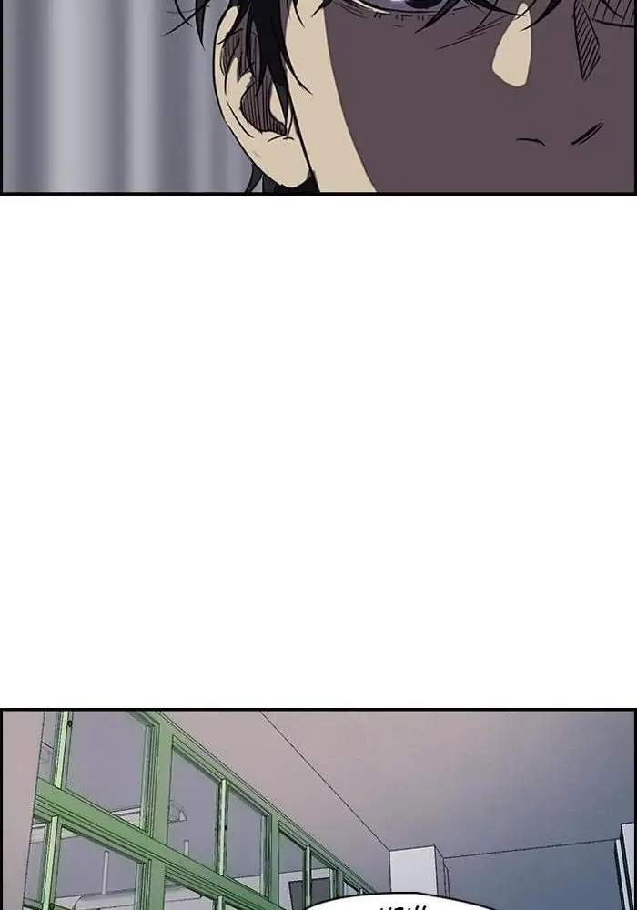 Wind Breaker Chapter 102 Gambar 46