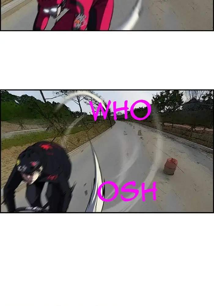 Wind Breaker Chapter 101 Gambar 26