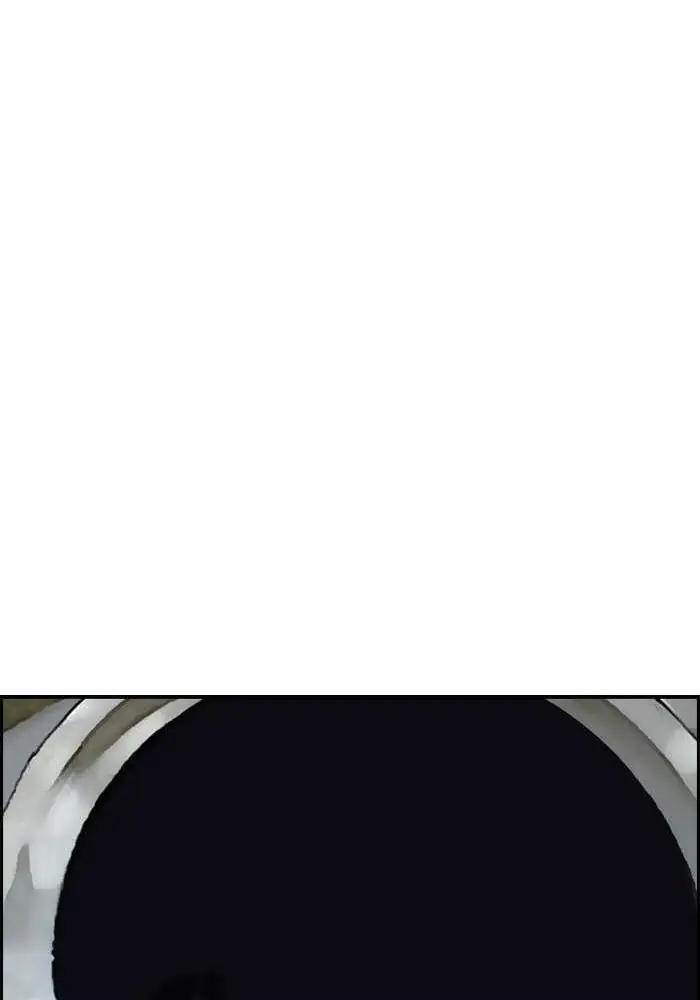 Wind Breaker Chapter 101 Gambar 49