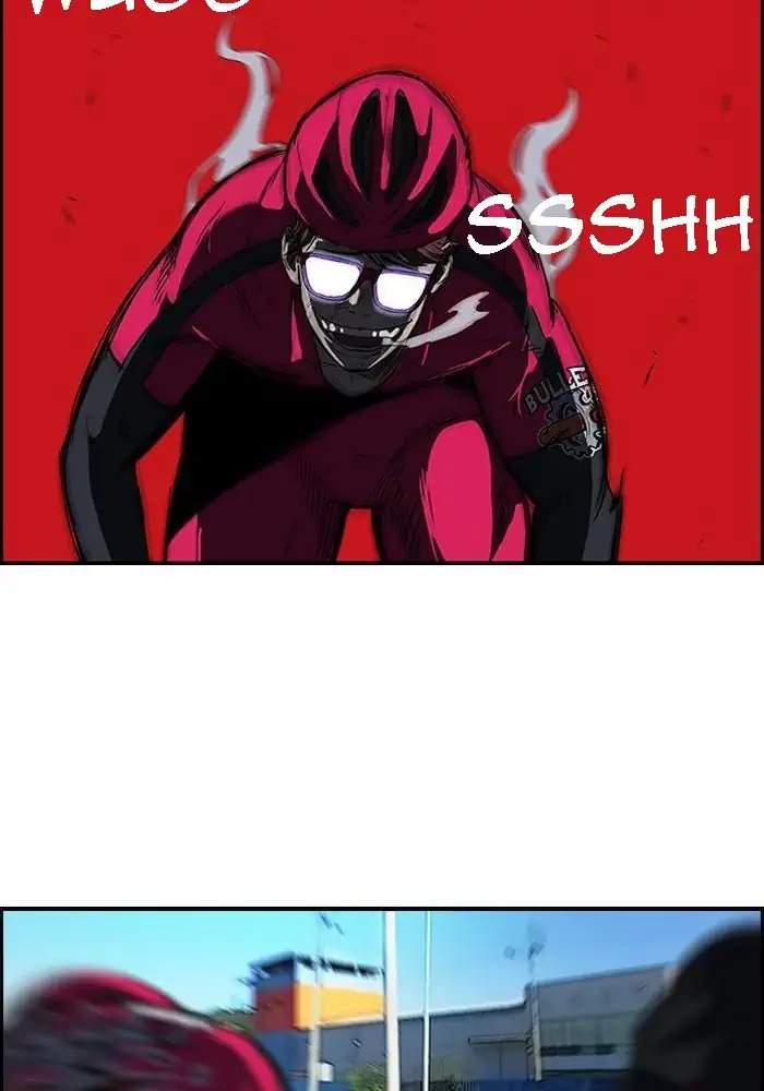 Wind Breaker Chapter 100 Gambar 43